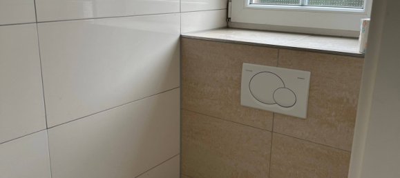 Таунхаус с 4 комнатами в Дуйсбург, Германия № 7302 4