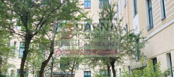 Студия в Шёнеберг, Германия № 262987 12