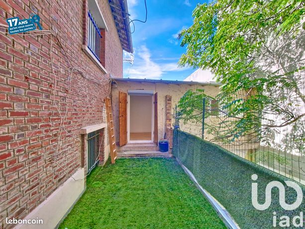 Квартира с 1 спальней в Сен-Сен-Дени, Франция № 360113