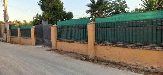 1500m² Land in Andalusia, Spain No. 183045