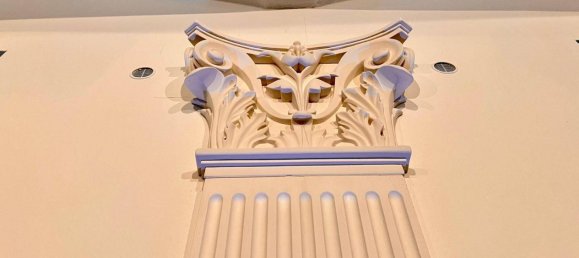 4غرفة شقة في Josefstadt, Austria رقم 163113 11