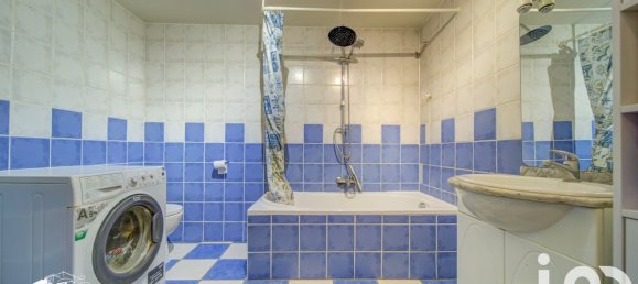 4 غرف نوم تاون هاوس في Thionville, France رقم 244452 8