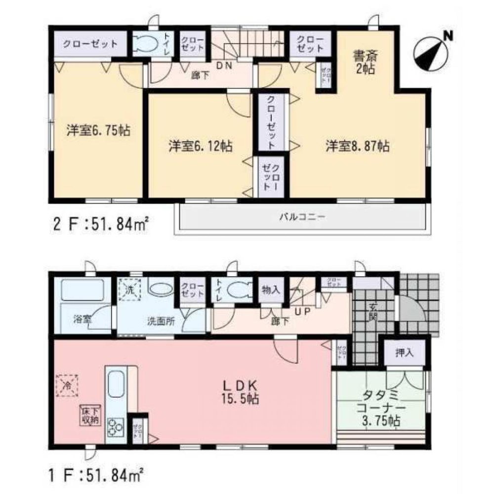 3 bedrooms House in Fukuoka, Japan No. 2637