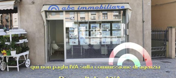 2 rooms Apartment in Chioggia, Italy No. 43509 11