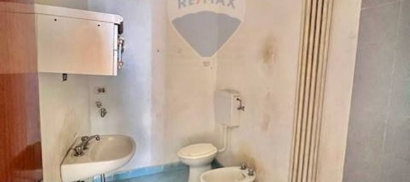 Квартира с 1 спальней в Чезена, Италия № 262174 11