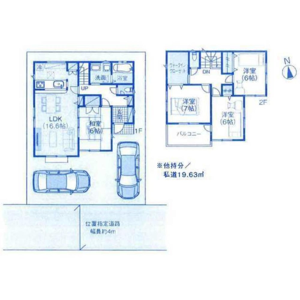 4 bedrooms House in Saitama, Japan No. 6078