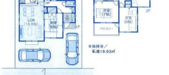 4 bedrooms House in Saitama, Japan No. 6078 2