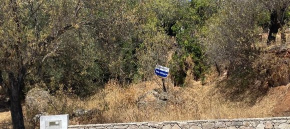  Land in Salir, Portugal No. 60037 11