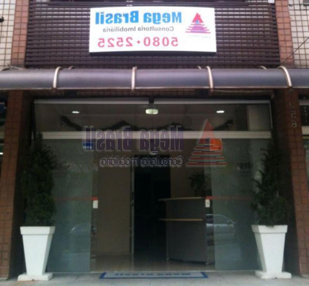 Дом с 3 спальнями в Сан-Паулу, Бразилия № 436701