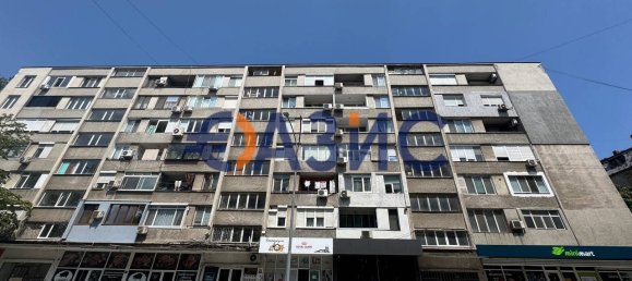 Apartamento T2 em Burgas, Bulgaria N.º 773 18