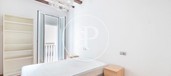 Apartamento T2 em Ciutat Vella, Spain N.º 23006 11