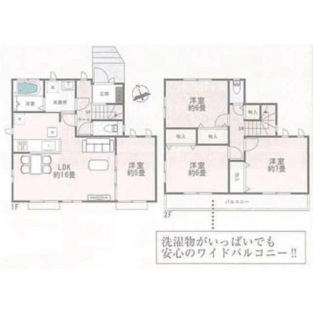 4 bedrooms House in Saitama, Japan No. 7757