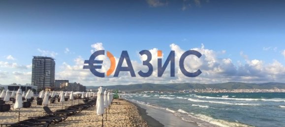 Studio à Sveti Vlas, Bulgaria No. 57 27