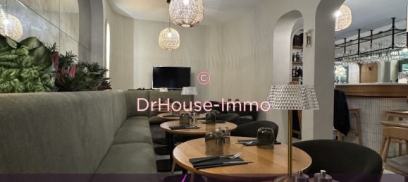 Коммерческая недвижимость 140м² в Гурне-сюр-Марн, Франция № 145510 9