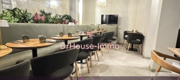 Коммерческая недвижимость 140м² в Гурне-сюр-Марн, Франция № 145510 7