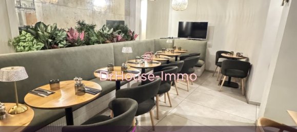 Коммерческая недвижимость 140м² в Гурне-сюр-Марн, Франция № 145510 6