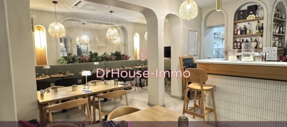 Коммерческая недвижимость 140м² в Гурне-сюр-Марн, Франция № 145510 5