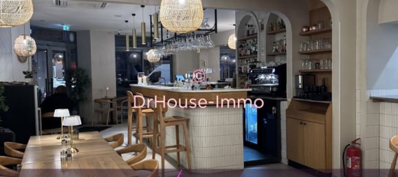 Коммерческая недвижимость 140м² в Гурне-сюр-Марн, Франция № 145510 2