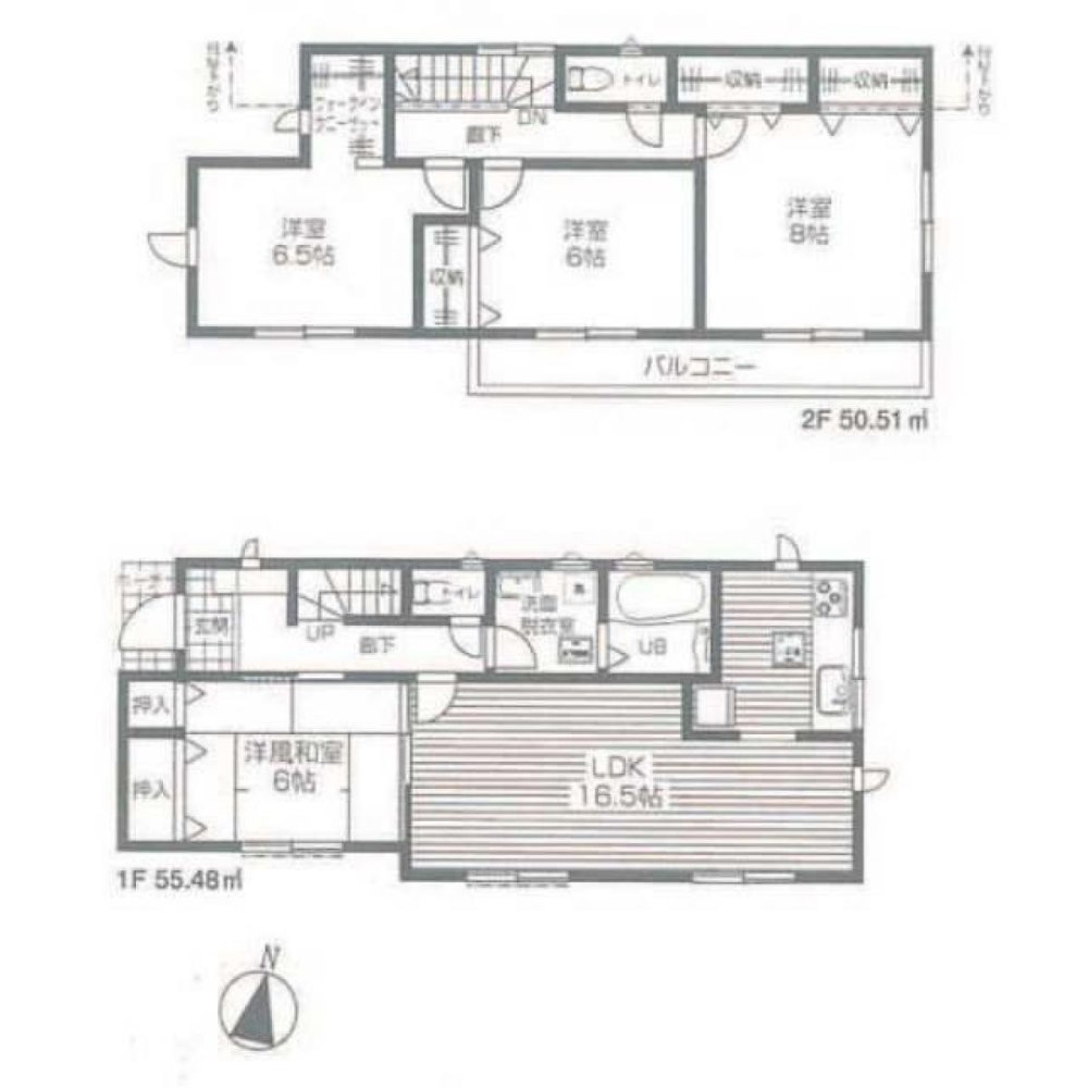 Casa T4 em Tokyo, Japan N.º 5532