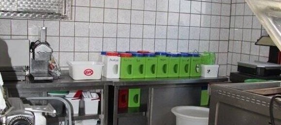 4غرفة عقار تجاري في Vogelsbergkreis, Germany رقم 133341 20