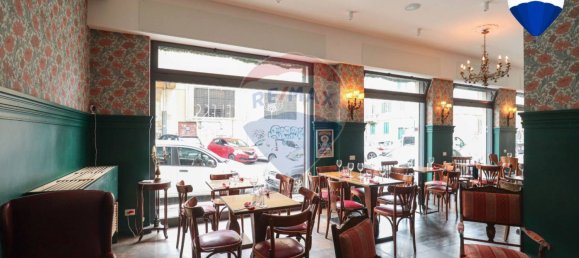 3 rooms Commercial property in Rome, Italy No. 52607 10
