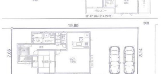 4 bedrooms House in Saitama, Japan No. 5523 2