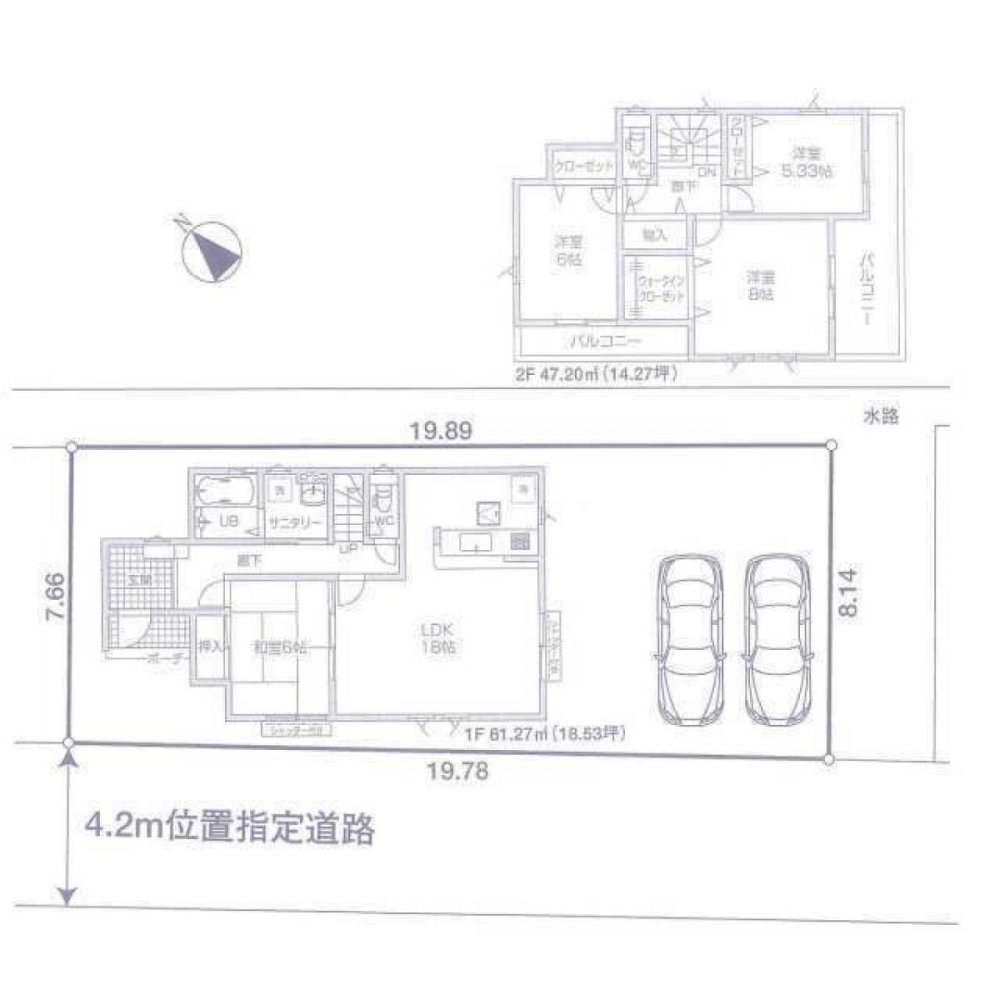 4 bedrooms House in Saitama, Japan No. 5523