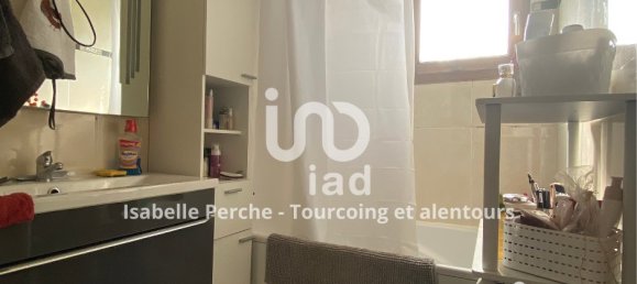 2 غرف نوم منزل في Villers-Guislain, France رقم 252101 8