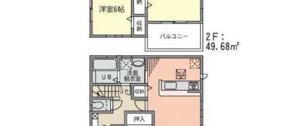 4 bedrooms House in Saitama, Japan No. 7945 2