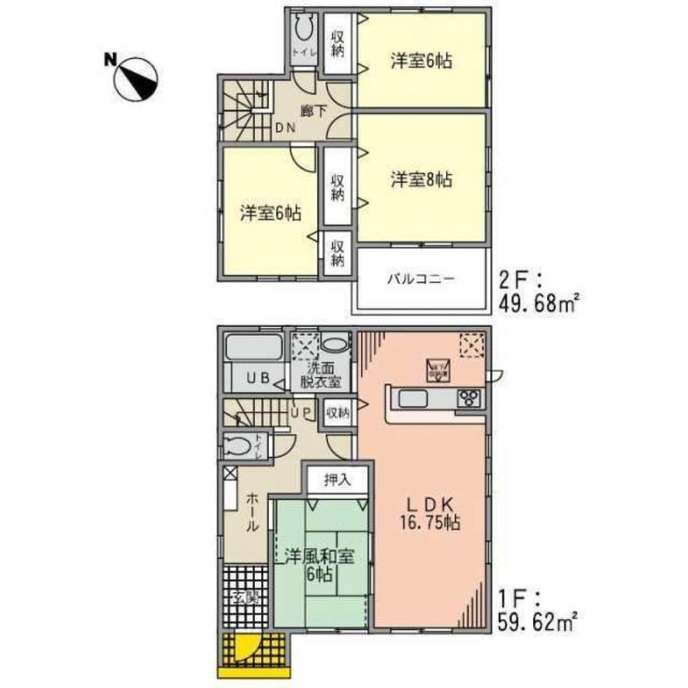 4 bedrooms House in Saitama, Japan No. 7945