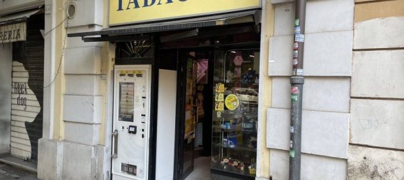 Propiedad comercial de 1 habitación en Rome, Italy No. 324993 21