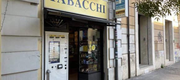 Propiedad comercial de 1 habitación en Rome, Italy No. 324993 14