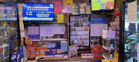 Propiedad comercial de 1 habitación en Rome, Italy No. 324993 30