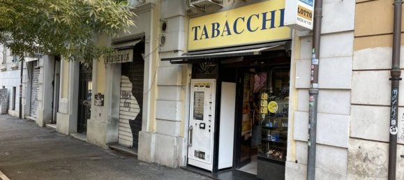 Propiedad comercial de 1 habitación en Rome, Italy No. 324993 20