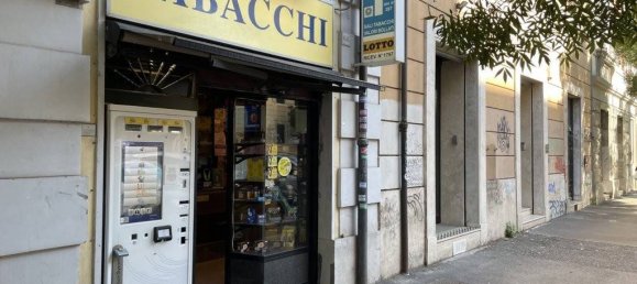 Propiedad comercial de 1 habitación en Rome, Italy No. 324993 16