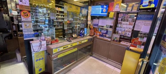 Propiedad comercial de 1 habitación en Rome, Italy No. 324993 12