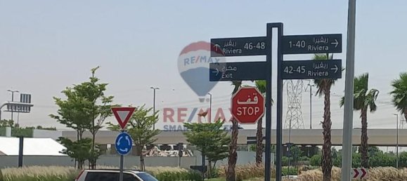 Магазин 164.7м² в Meydan, ОАЭ № 37467 10
