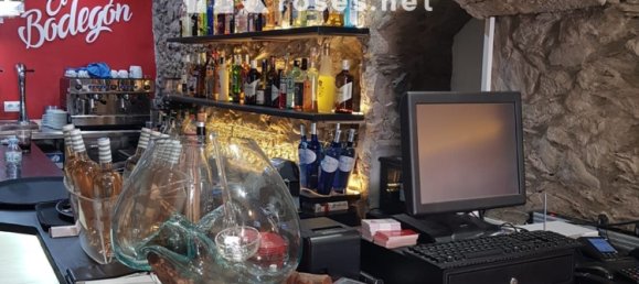 Gewerbliche Immobilie in Roses, Spain 291m², Nr. 136055 37