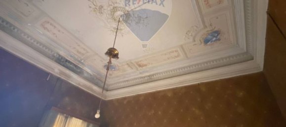 12غرفة شقة في Acireale, Italy رقم 126355 8