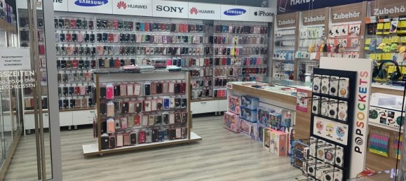  Commercial property in Bochum, Germany No. 342383 2