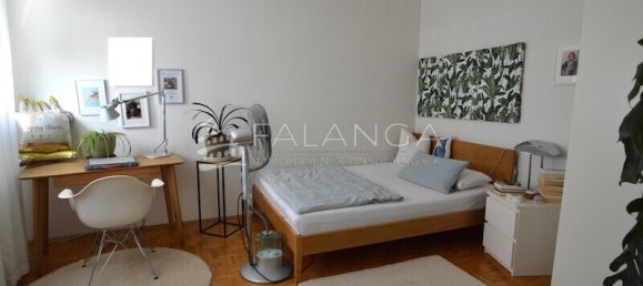 5-Zimmer Bungalow in Morfelden-Walldorf, Germany, Nr. 287474 12