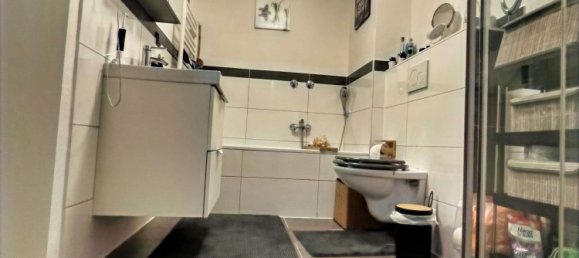 1 chambre Appartement à Duisburg, Germany No. 259363 3