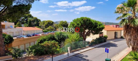 Вилла с 3 спальнями в Баньюль-сюр-Мер, Франция № 306496 2