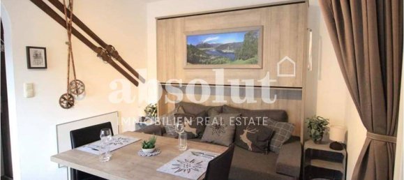 Квартира с 1 спальней в Целль ам Зе, Австрия № 112293 3