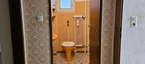 Квартира с 1 спальней в Нюрнберг, Германия № 295398 6