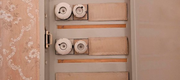 Квартира с 1 спальней в Нюрнберг, Германия № 295398 15