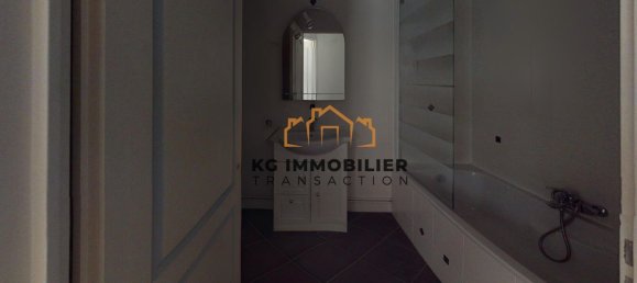 Квартира с 1 спальней в Форбак, Франция № 57397 8