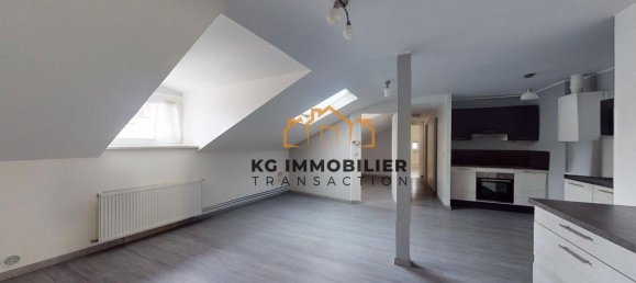 Квартира с 1 спальней в Форбак, Франция № 57397 7