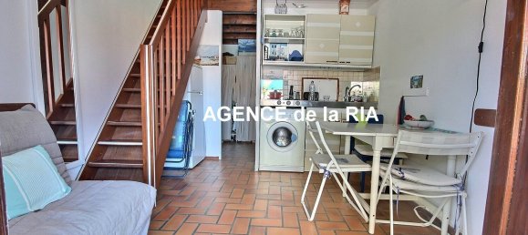 Дом с 1 спальней в Порник, Франция № 357969 4