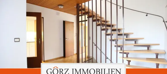 3 غرف نوم تاون هاوس في Segeberg, Germany رقم 82460 2